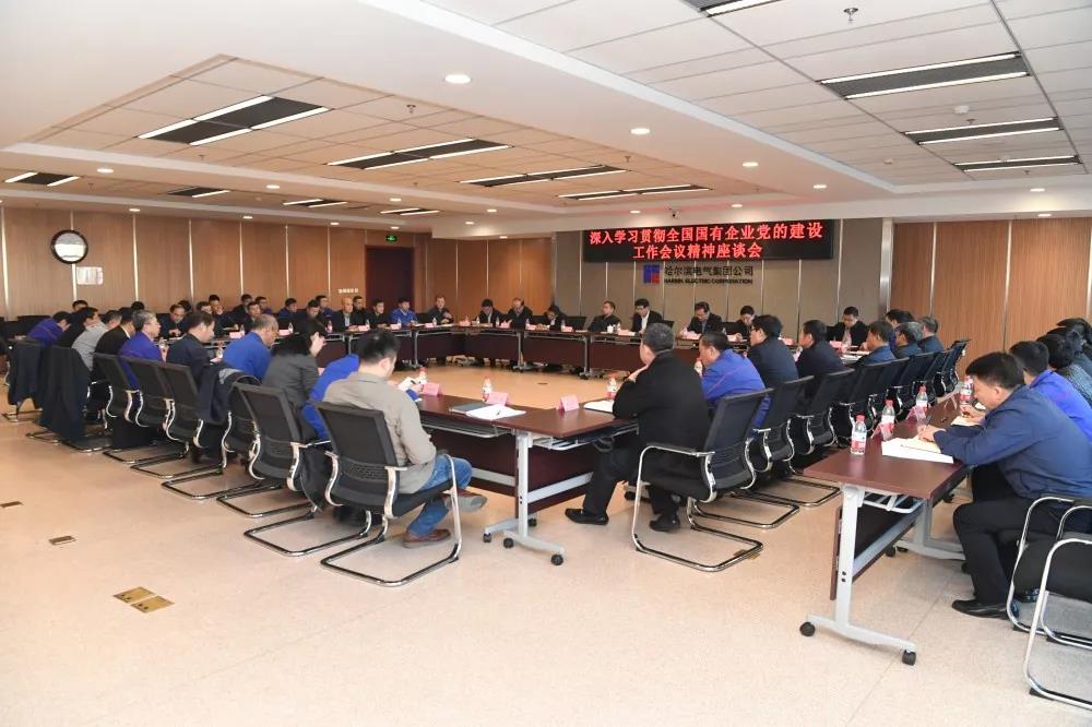 TG反波胆·(中国区)官方网站