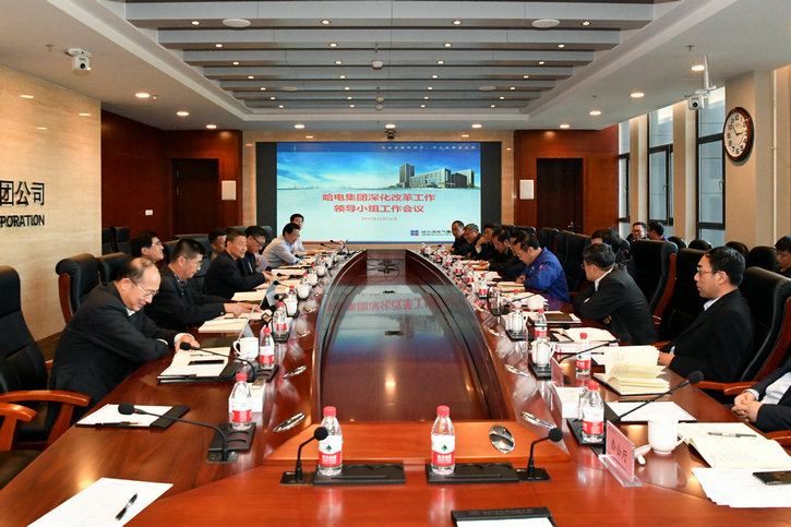 TG反波胆·(中国区)官方网站