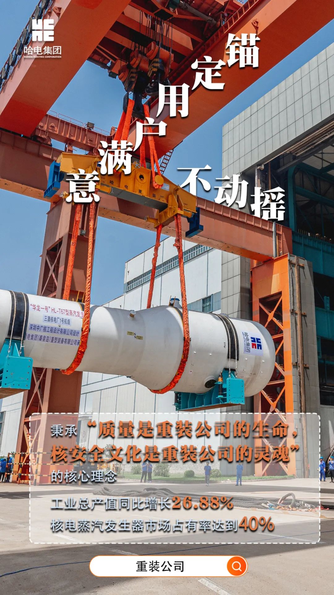 TG反波胆·(中国区)官方网站