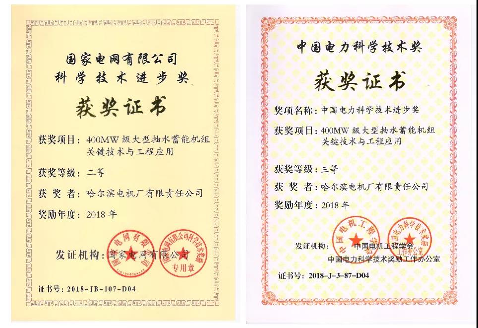 TG反波胆·(中国区)官方网站