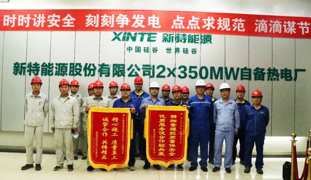 TG反波胆·(中国区)官方网站