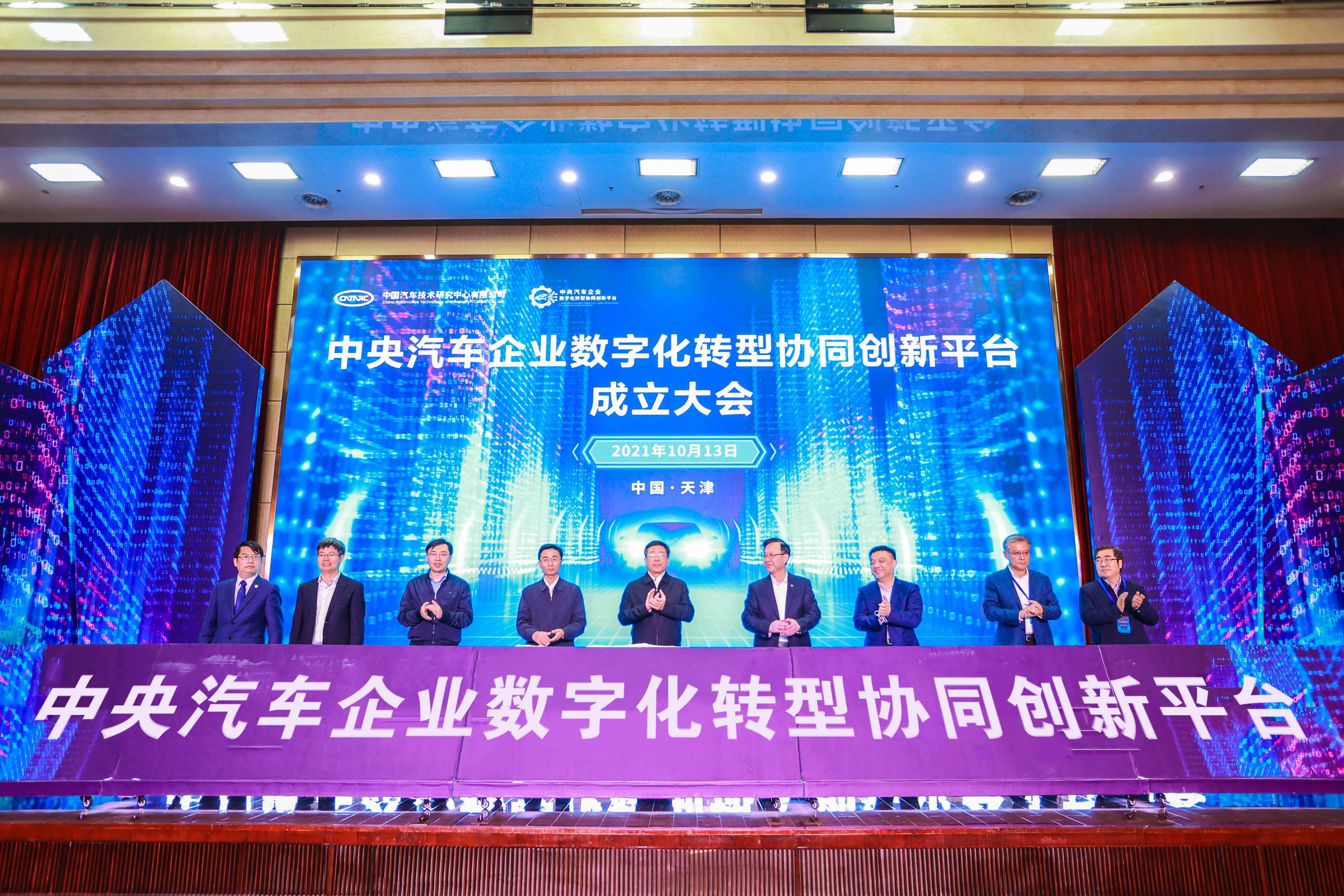 TG反波胆·(中国区)官方网站