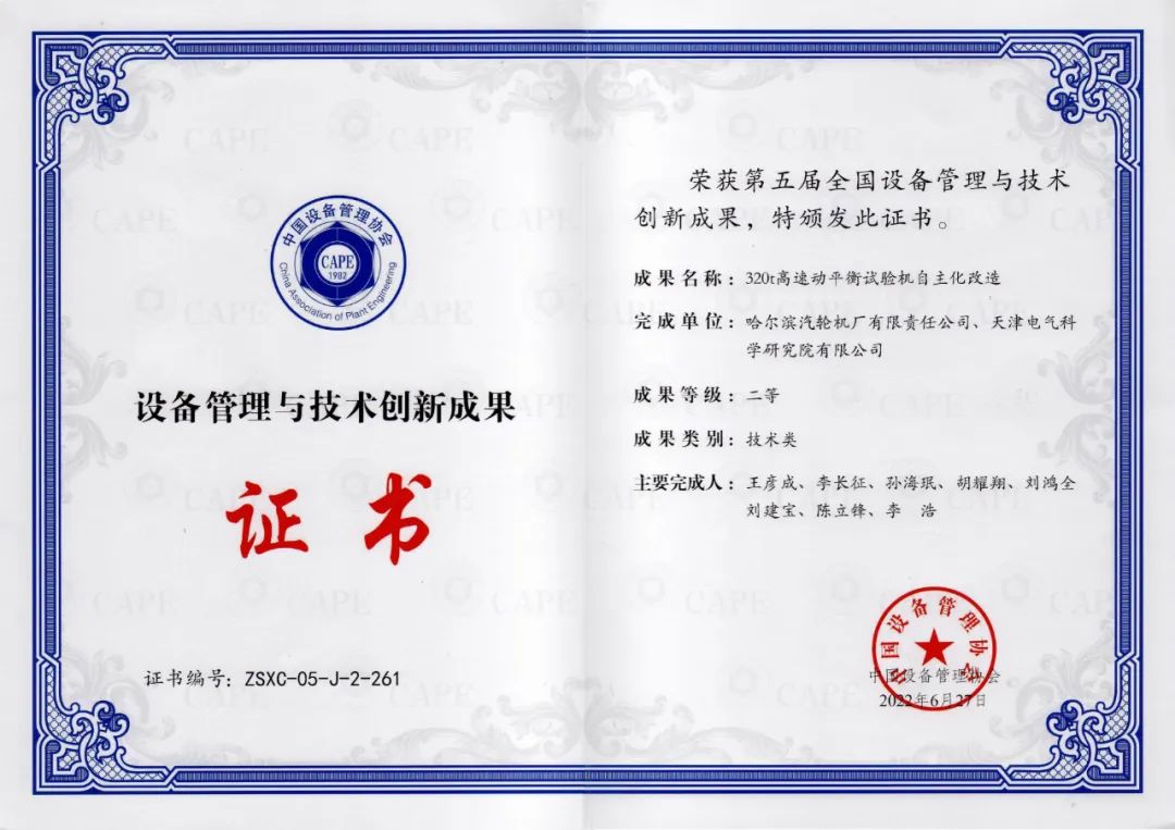 TG反波胆·(中国区)官方网站