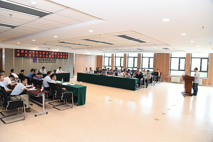 TG反波胆·(中国区)官方网站