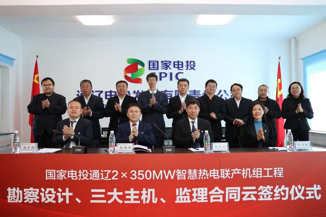 TG反波胆·(中国区)官方网站