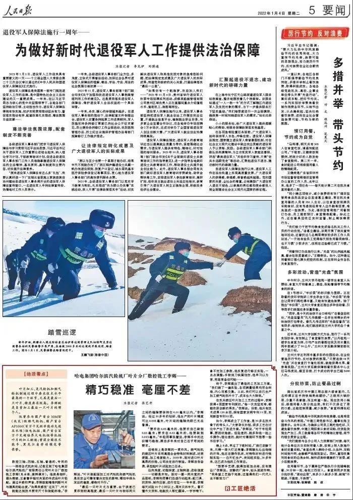 TG反波胆·(中国区)官方网站