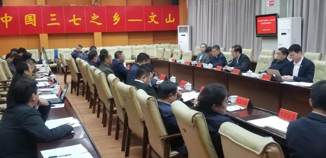 TG反波胆·(中国区)官方网站