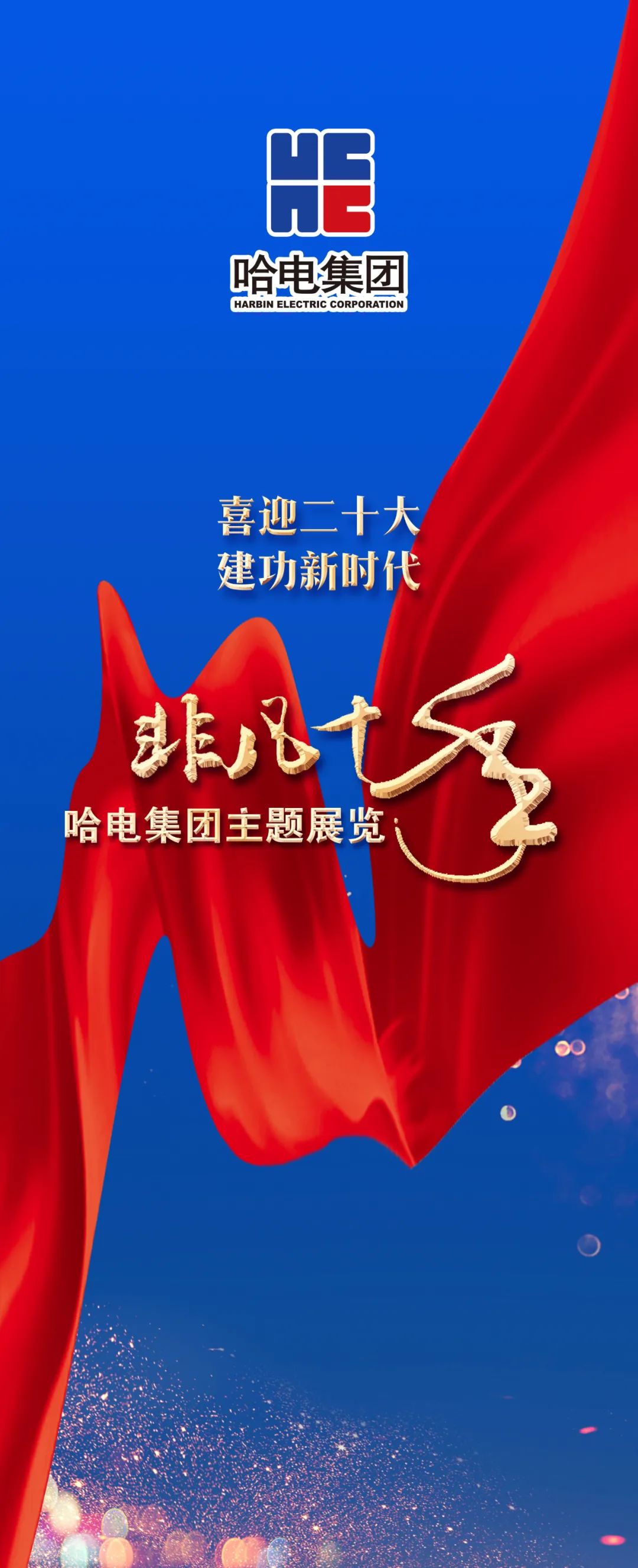 TG反波胆·(中国区)官方网站