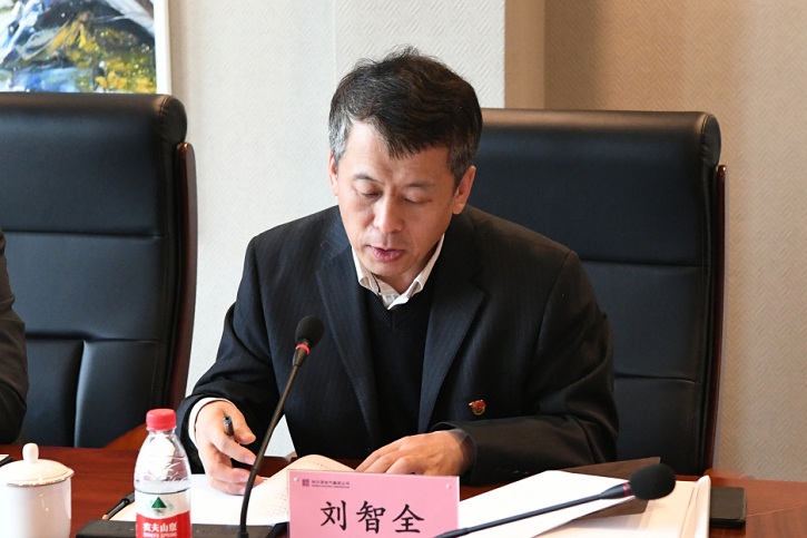 TG反波胆·(中国区)官方网站