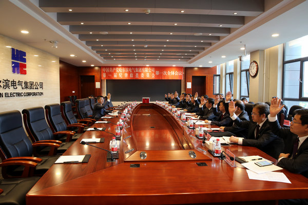 TG反波胆·(中国区)官方网站
