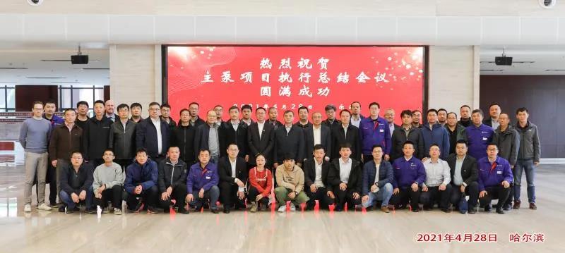 TG反波胆·(中国区)官方网站