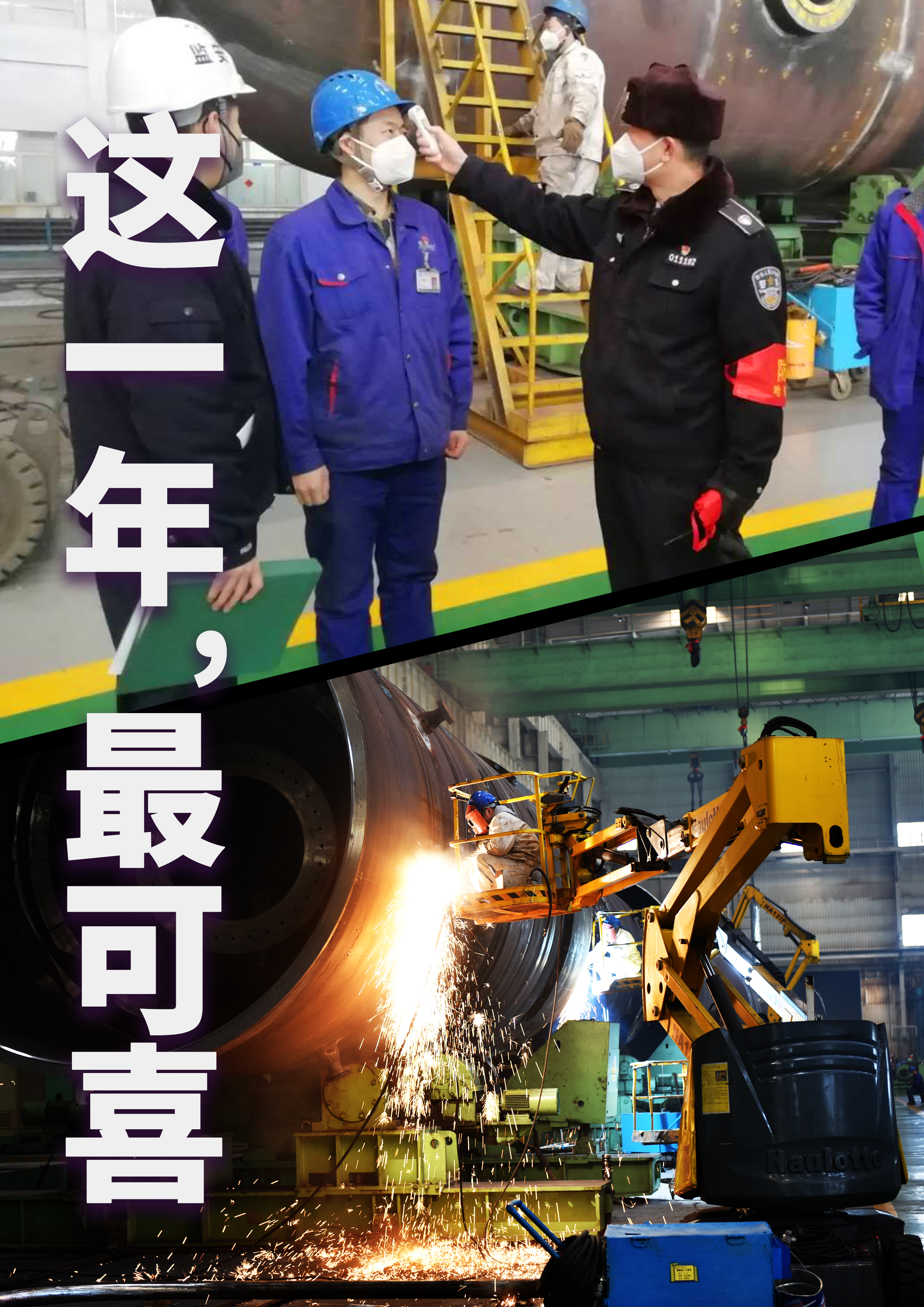 TG反波胆·(中国区)官方网站