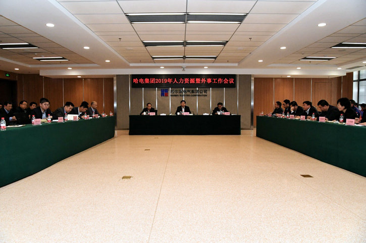 TG反波胆·(中国区)官方网站