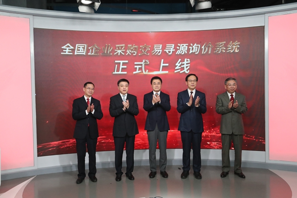 TG反波胆·(中国区)官方网站