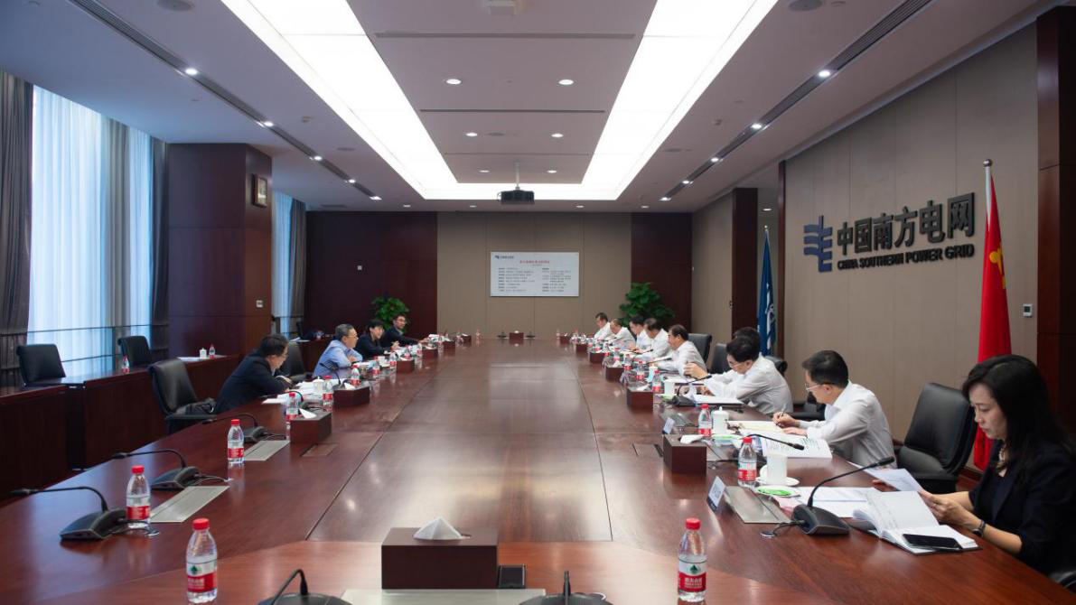 TG反波胆·(中国区)官方网站