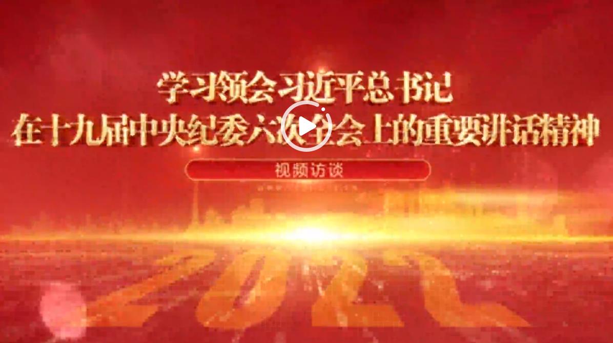 TG反波胆·(中国区)官方网站
