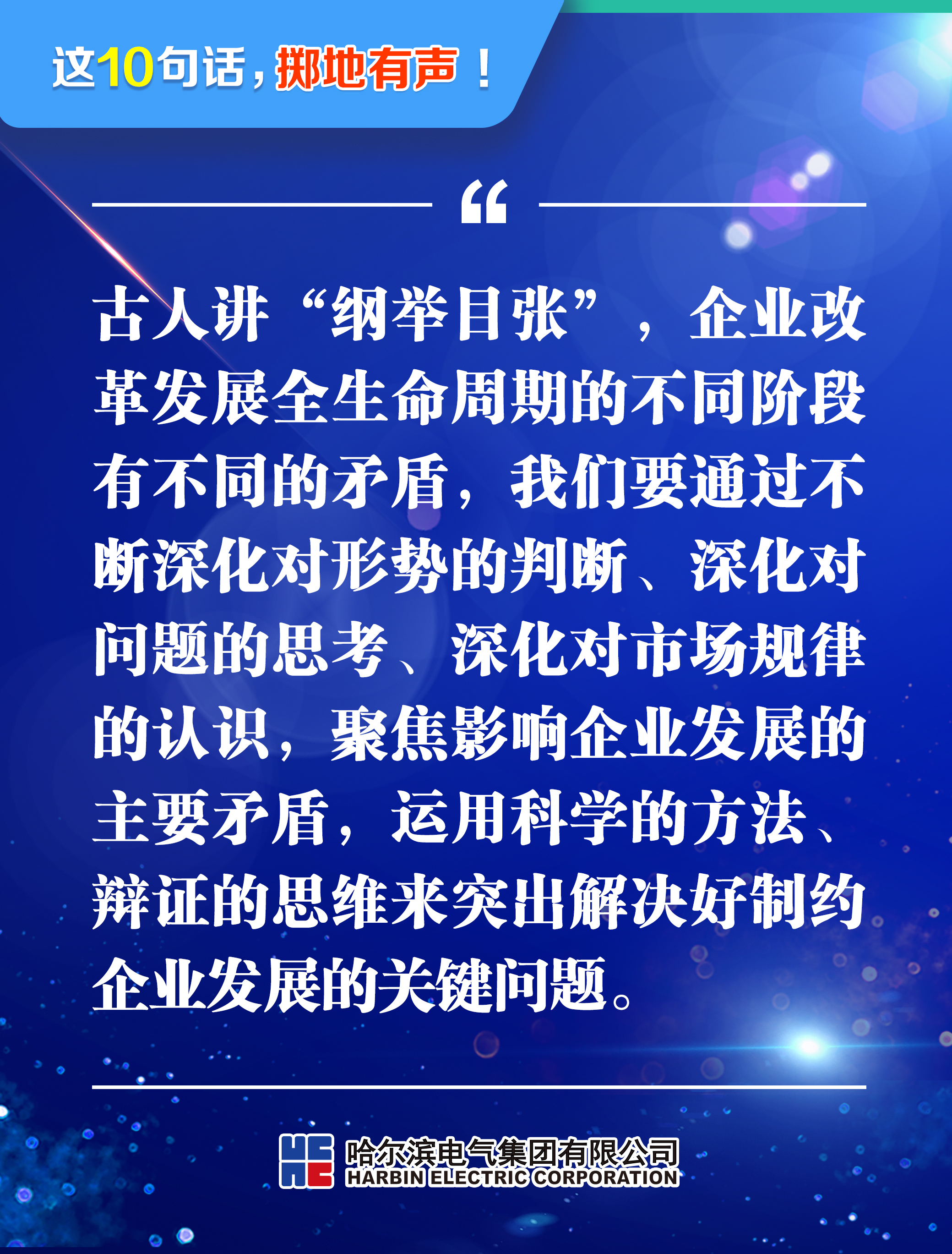TG反波胆·(中国区)官方网站