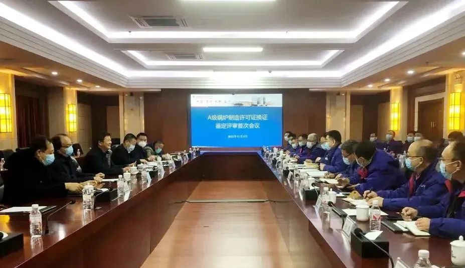 TG反波胆·(中国区)官方网站
