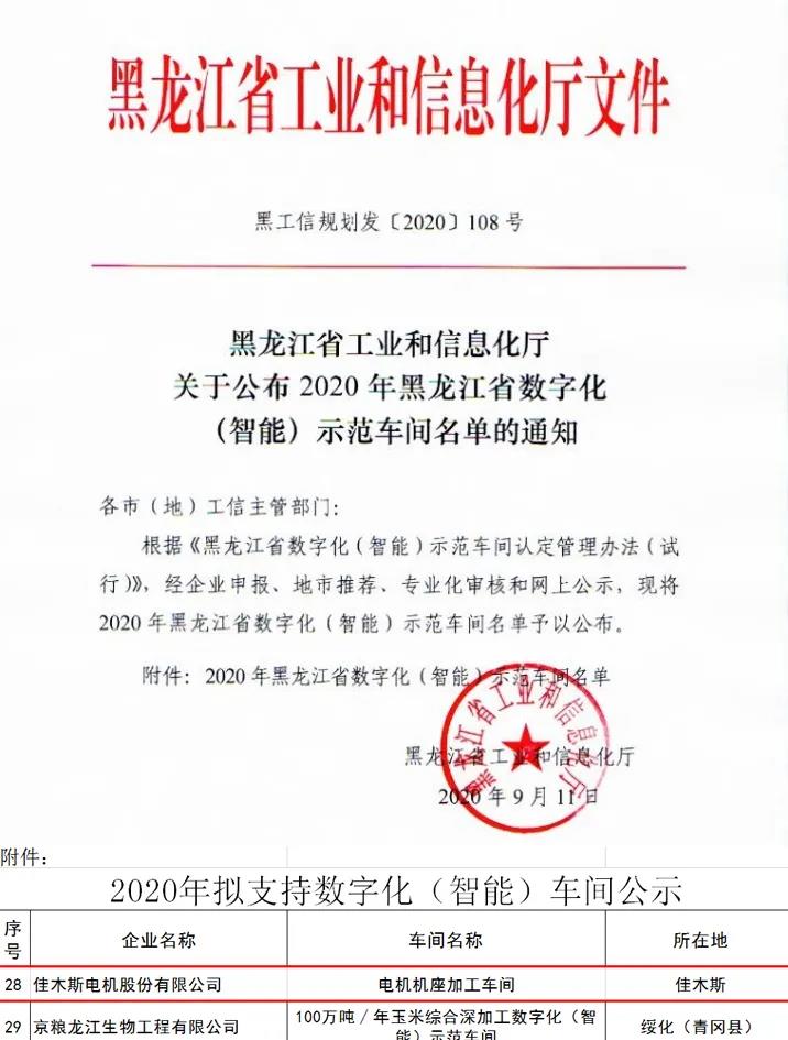 TG反波胆·(中国区)官方网站