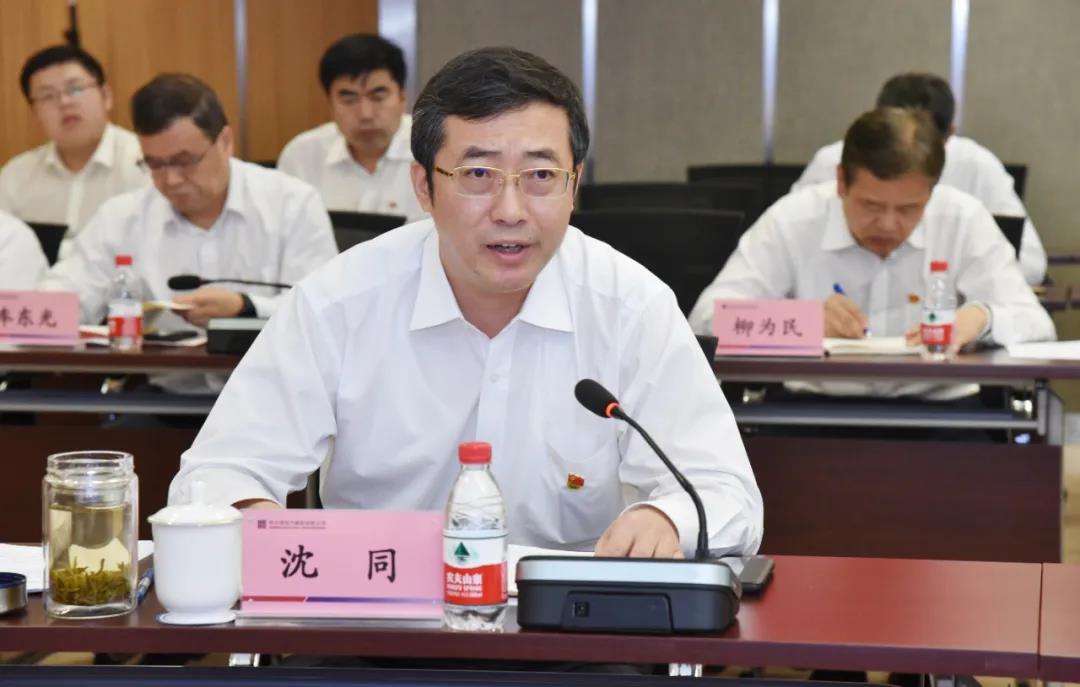 TG反波胆·(中国区)官方网站