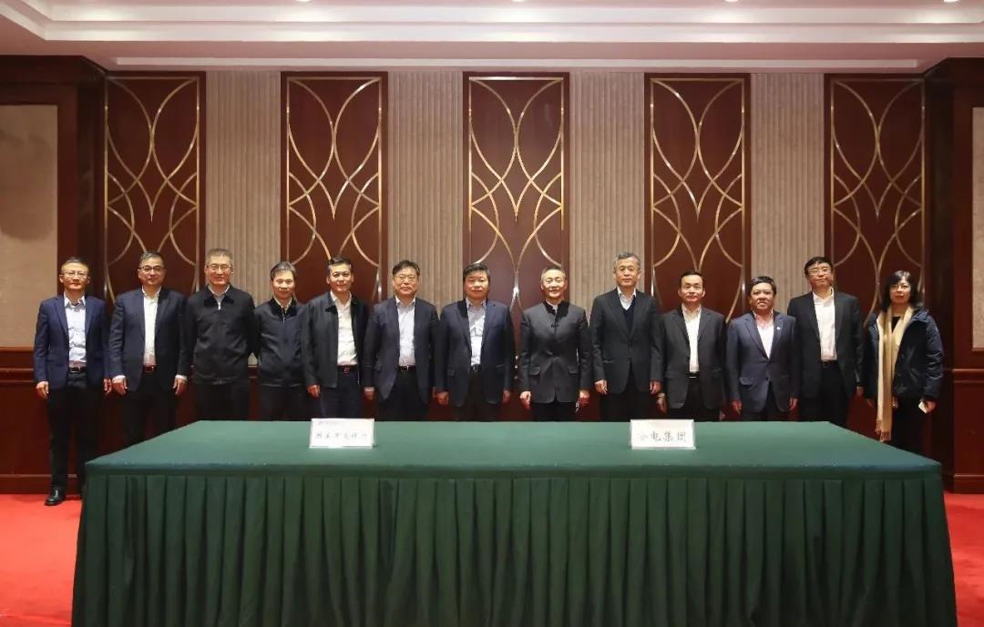 TG反波胆·(中国区)官方网站