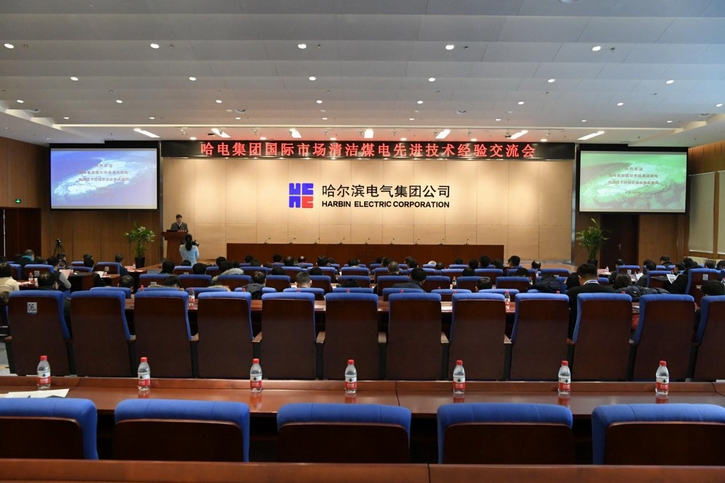 TG反波胆·(中国区)官方网站