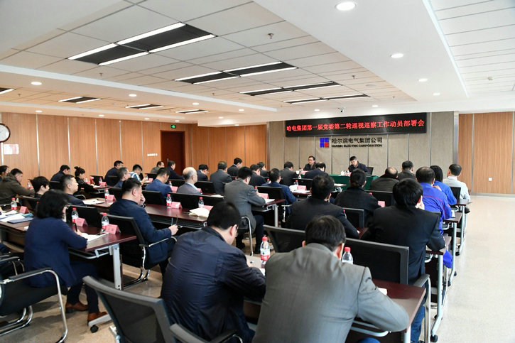 TG反波胆·(中国区)官方网站