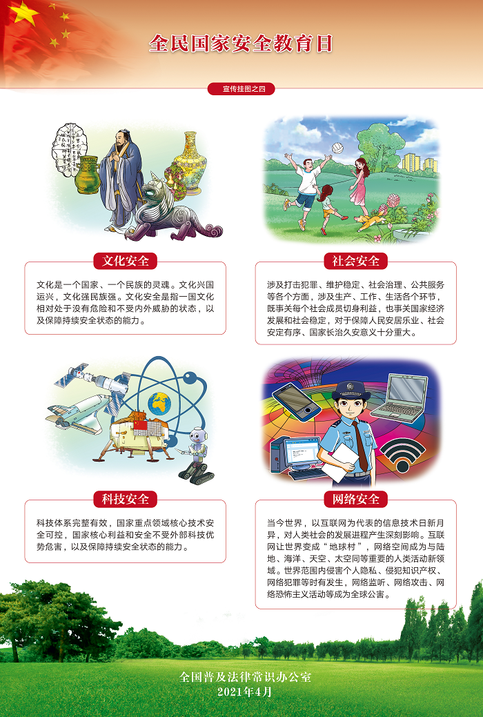 TG反波胆·(中国区)官方网站
