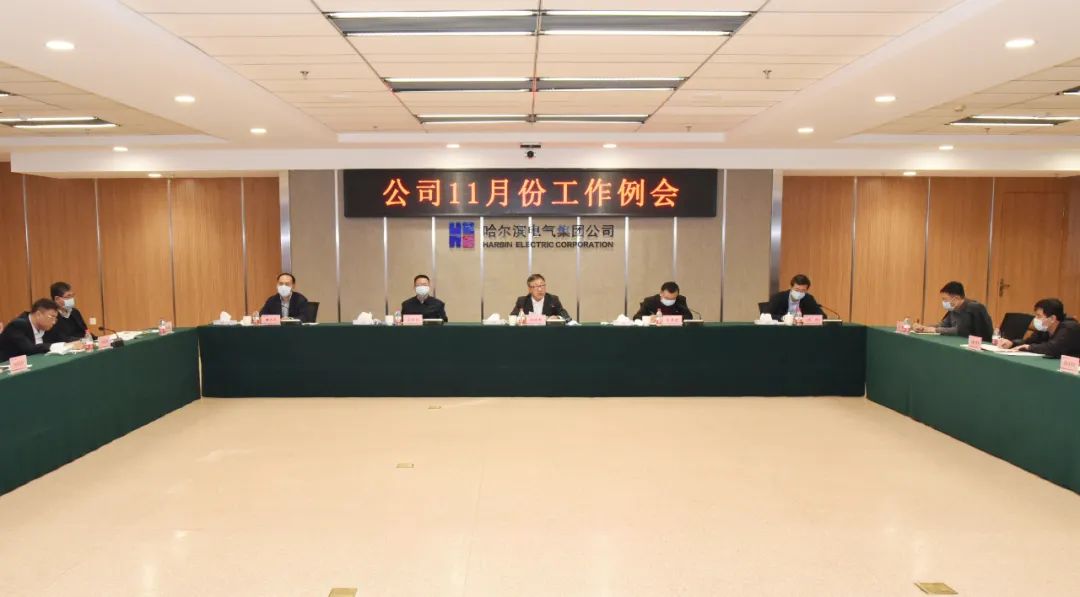 TG反波胆·(中国区)官方网站