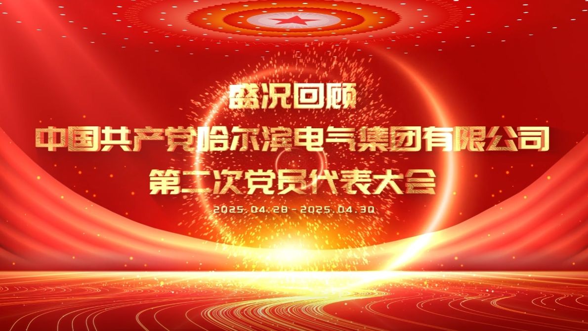TG反波胆·(中国区)官方网站