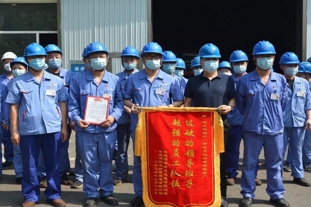 TG反波胆·(中国区)官方网站