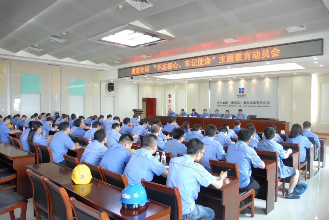 TG反波胆·(中国区)官方网站