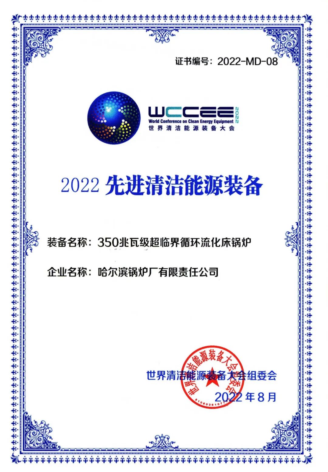 TG反波胆·(中国区)官方网站