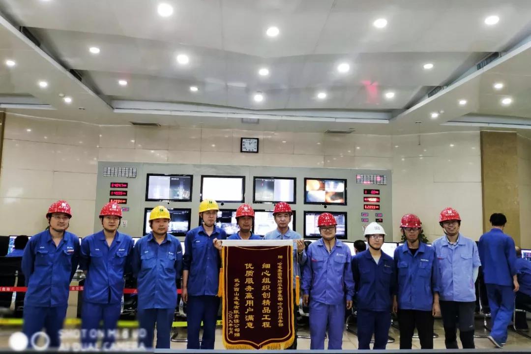 TG反波胆·(中国区)官方网站
