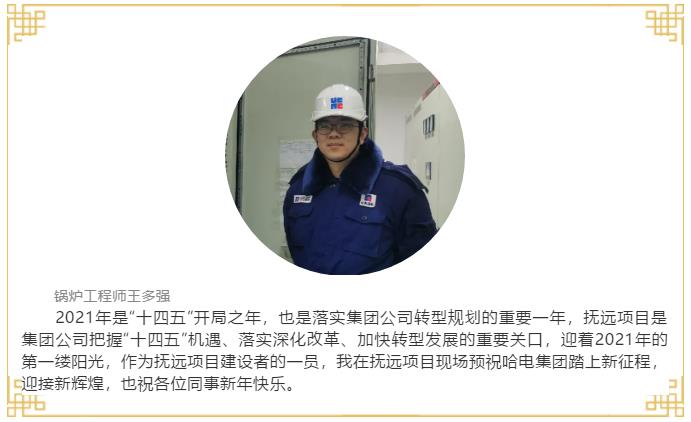 TG反波胆·(中国区)官方网站