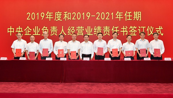 TG反波胆·(中国区)官方网站