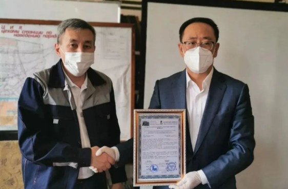 TG反波胆·(中国区)官方网站