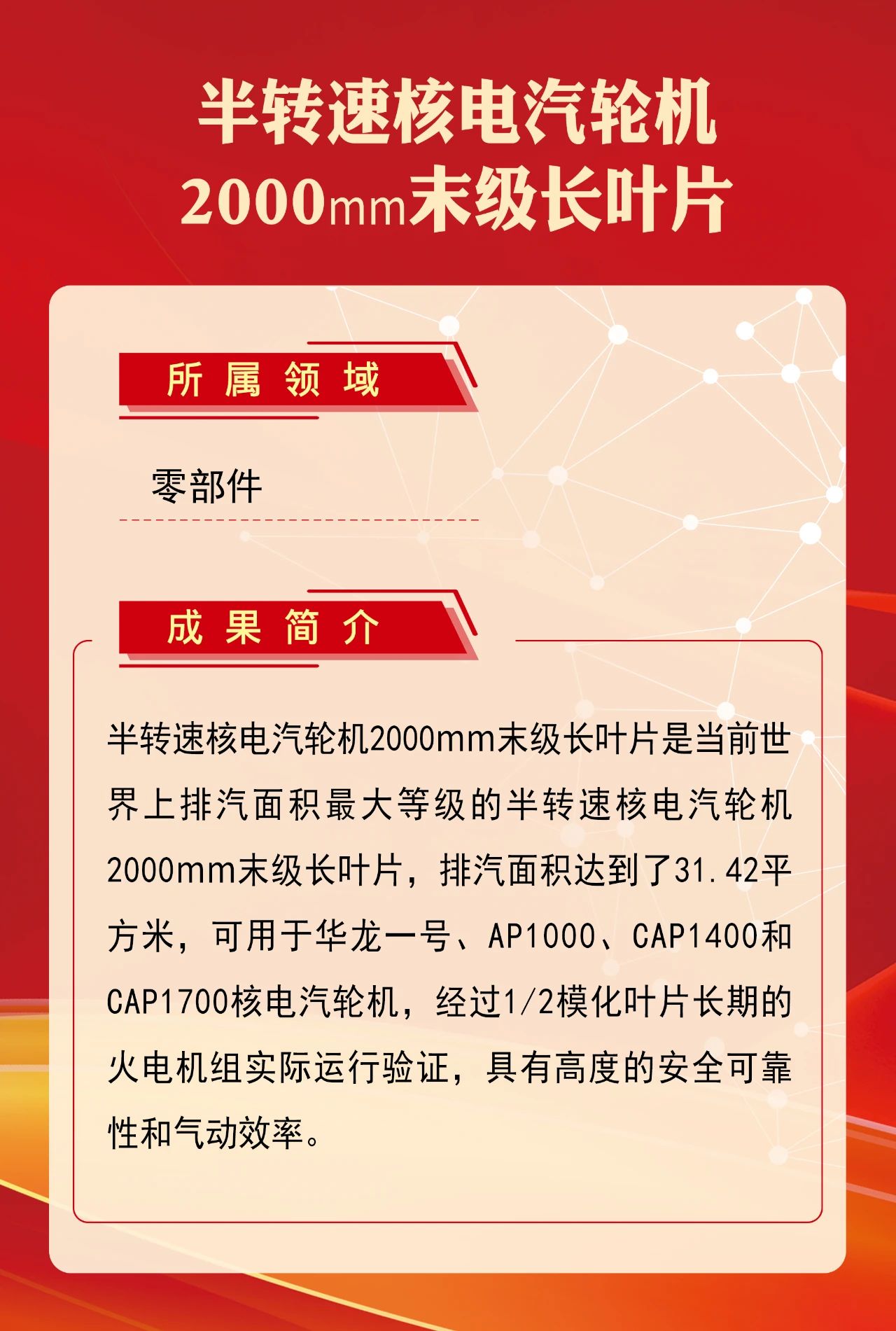 TG反波胆·(中国区)官方网站