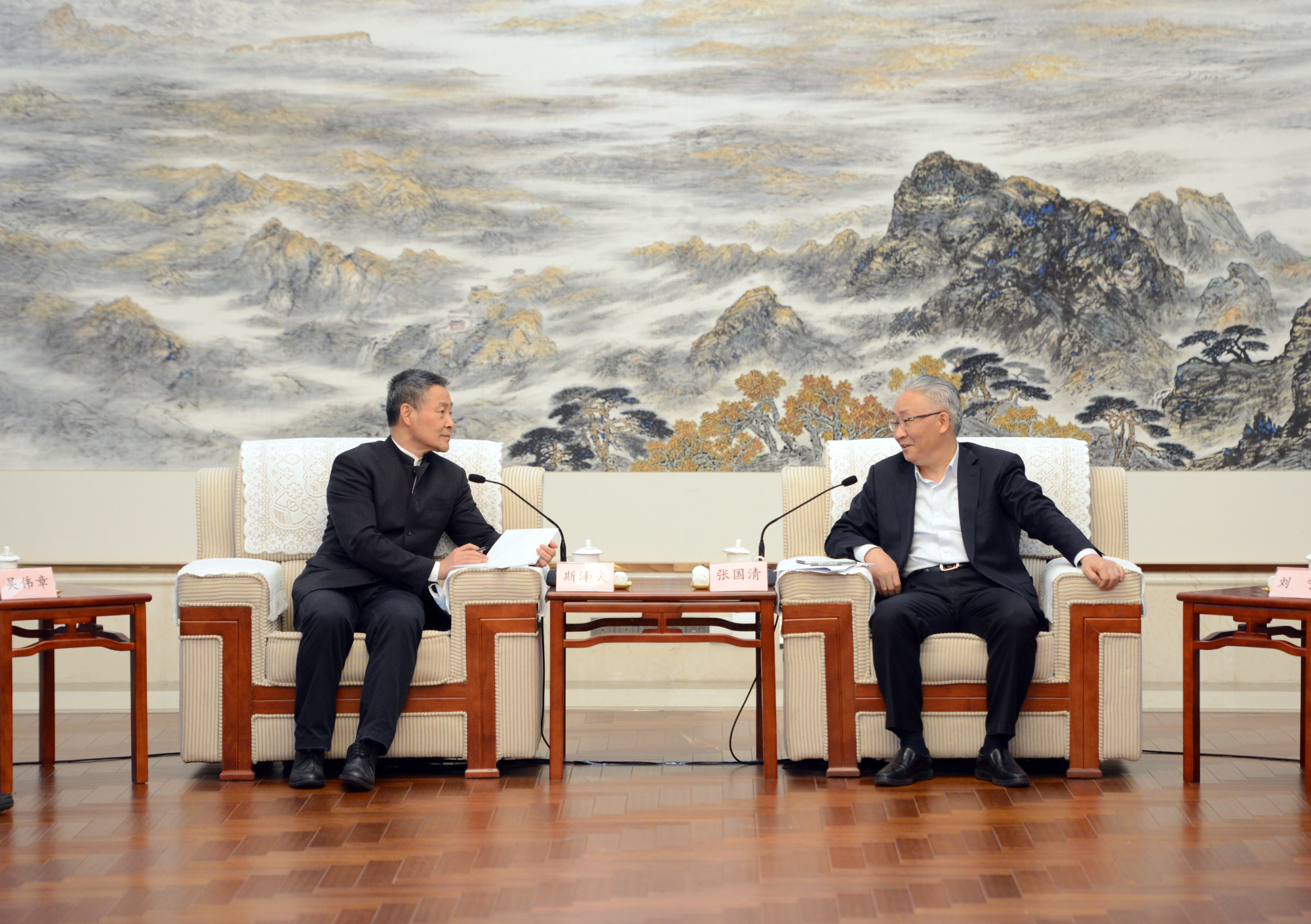 TG反波胆·(中国区)官方网站