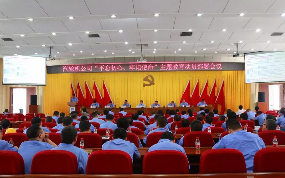 TG反波胆·(中国区)官方网站
