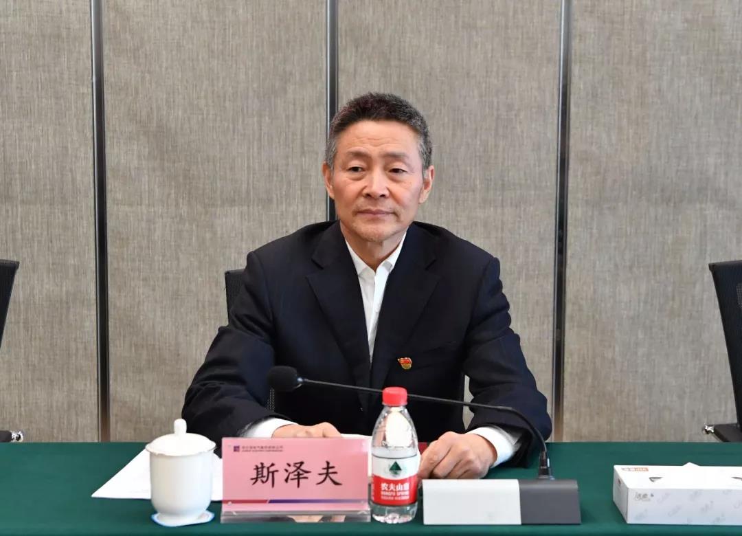 TG反波胆·(中国区)官方网站