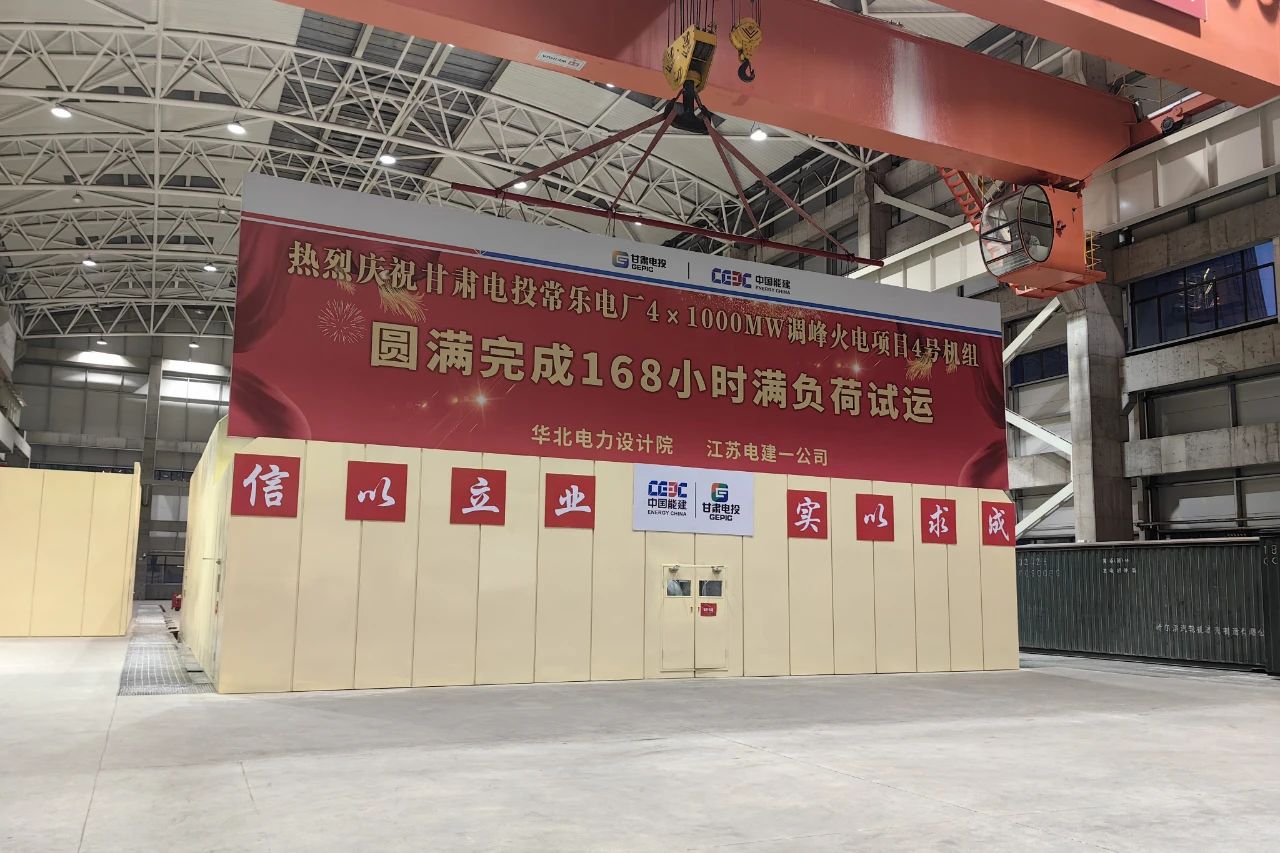 TG反波胆·(中国区)官方网站