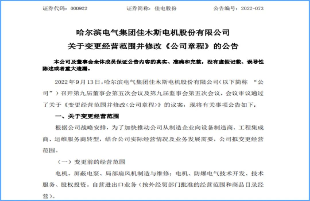 TG反波胆·(中国区)官方网站