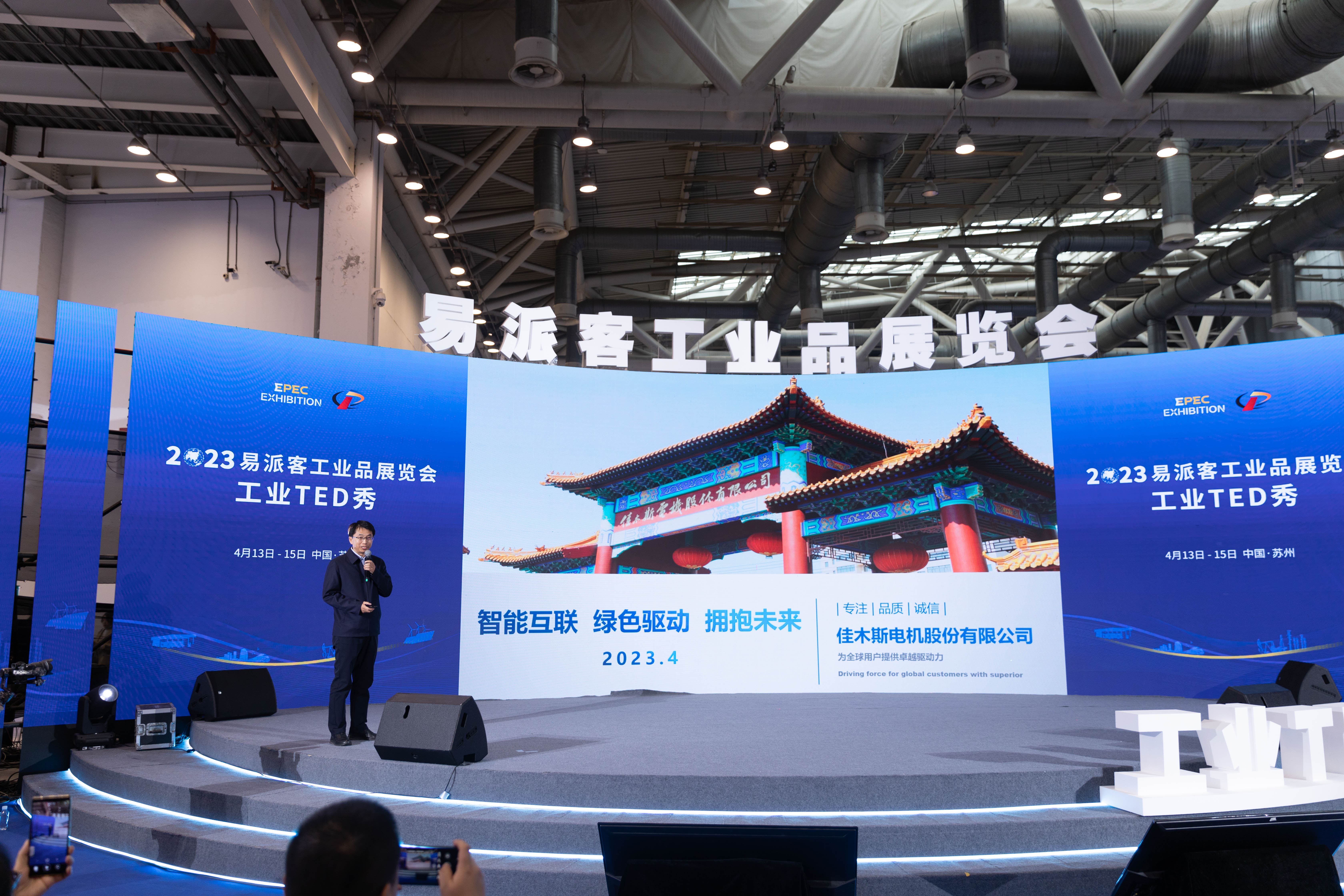 TG反波胆·(中国区)官方网站