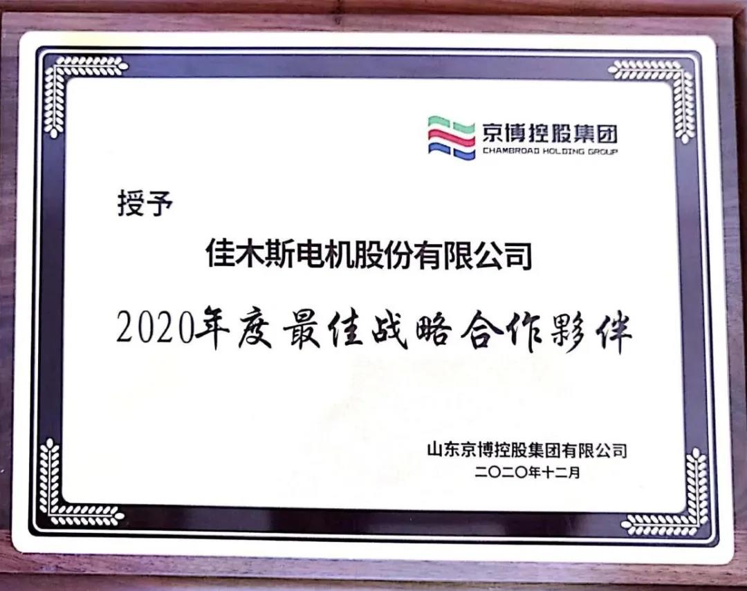 TG反波胆·(中国区)官方网站
