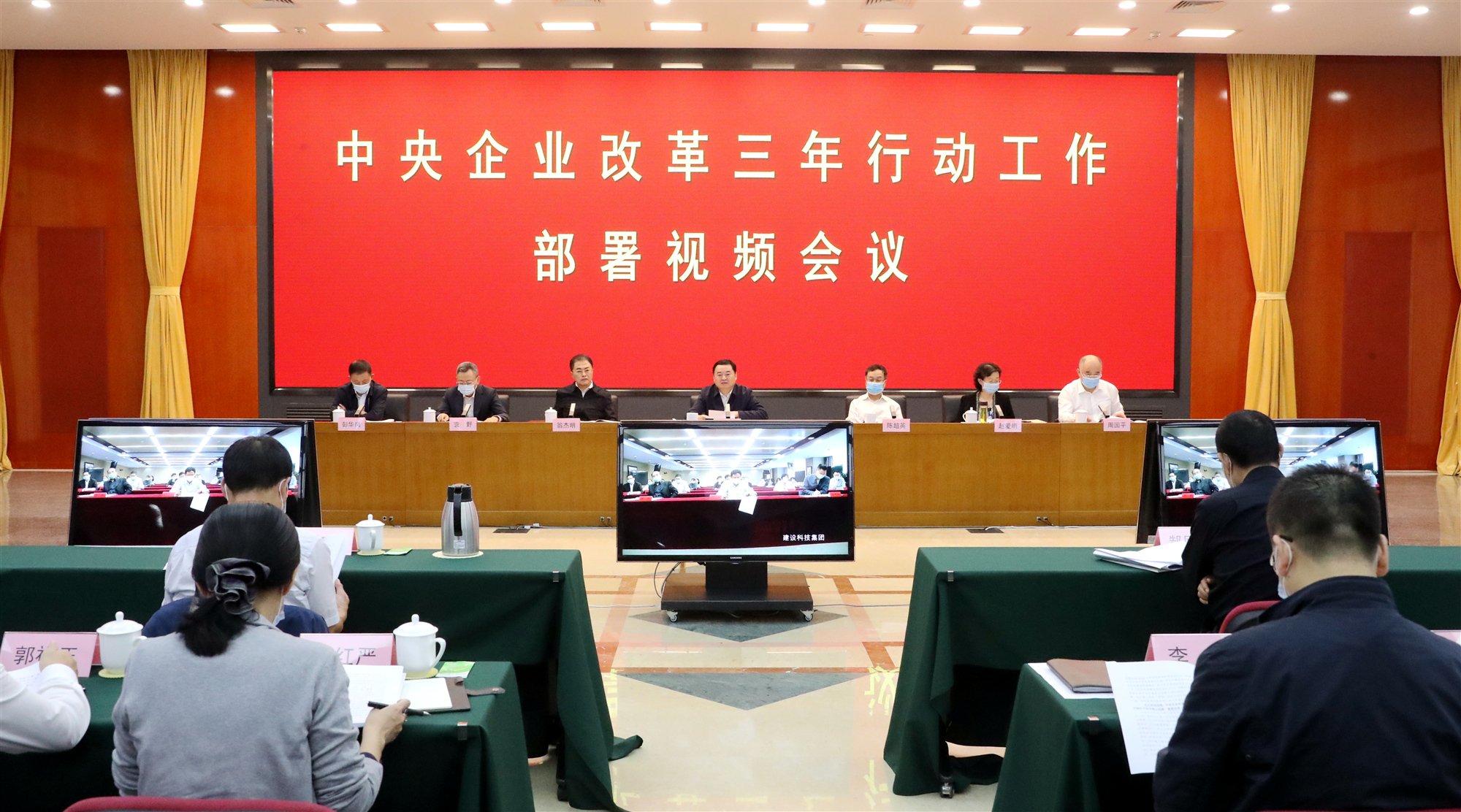 TG反波胆·(中国区)官方网站