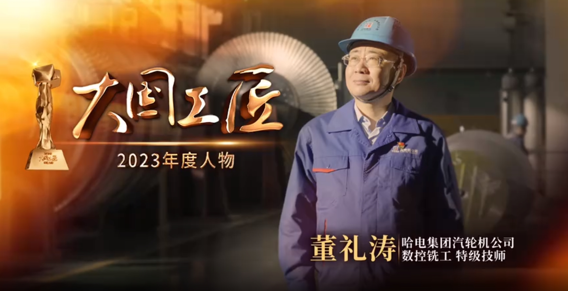TG反波胆·(中国区)官方网站