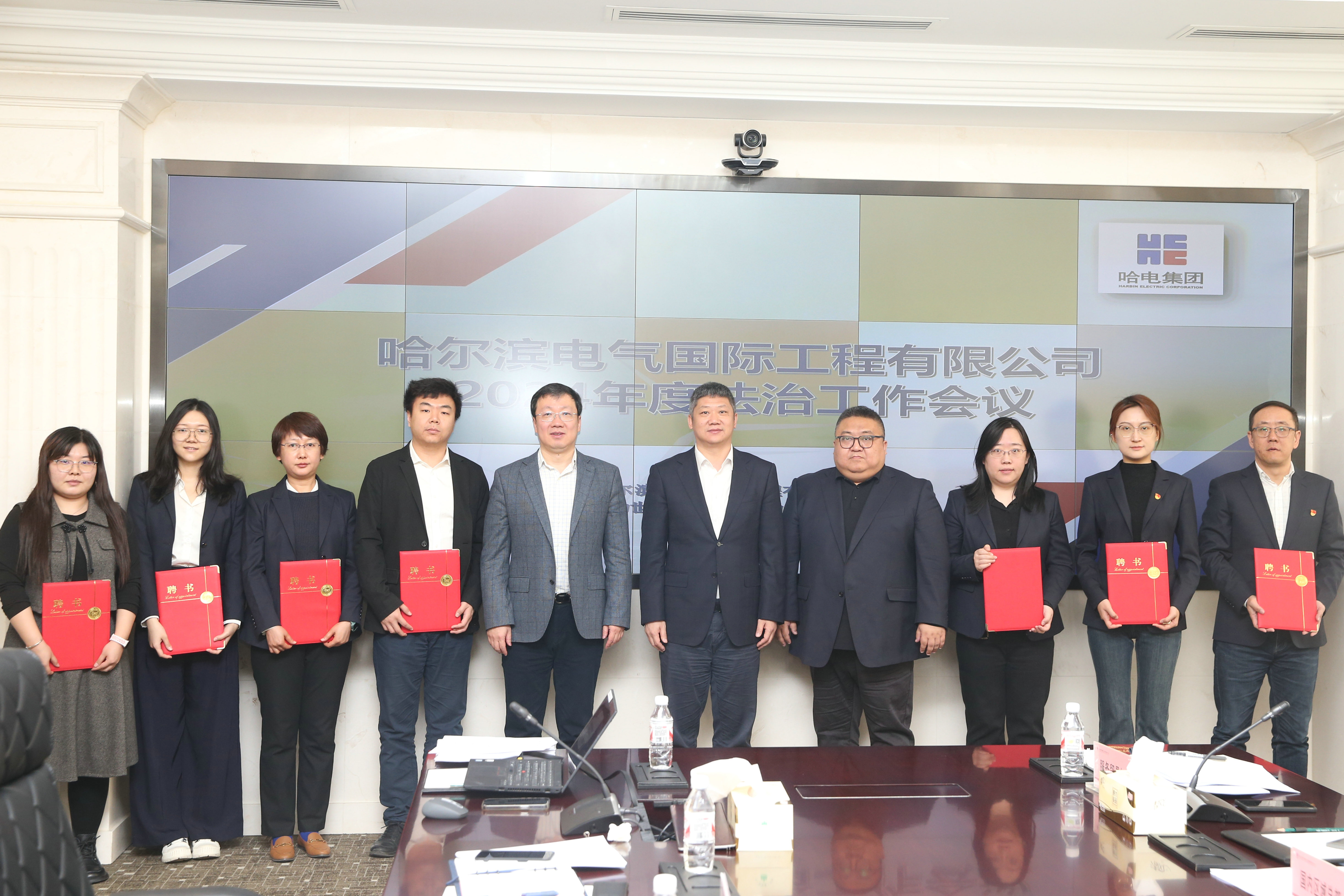 TG反波胆国际为部分重点部分执法照料揭晓聘书.jpg
