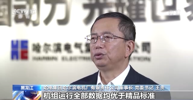 TG反波胆·(中国区)官方网站
