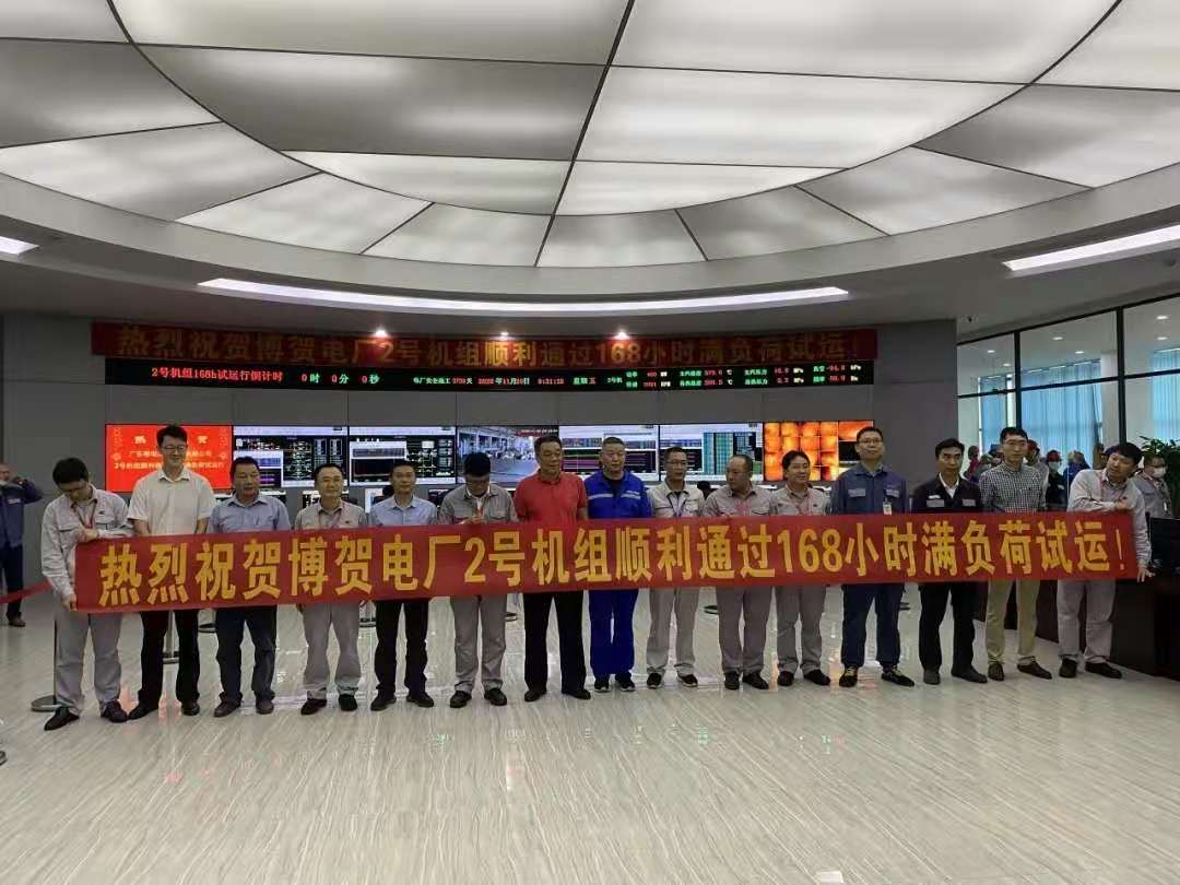 TG反波胆·(中国区)官方网站